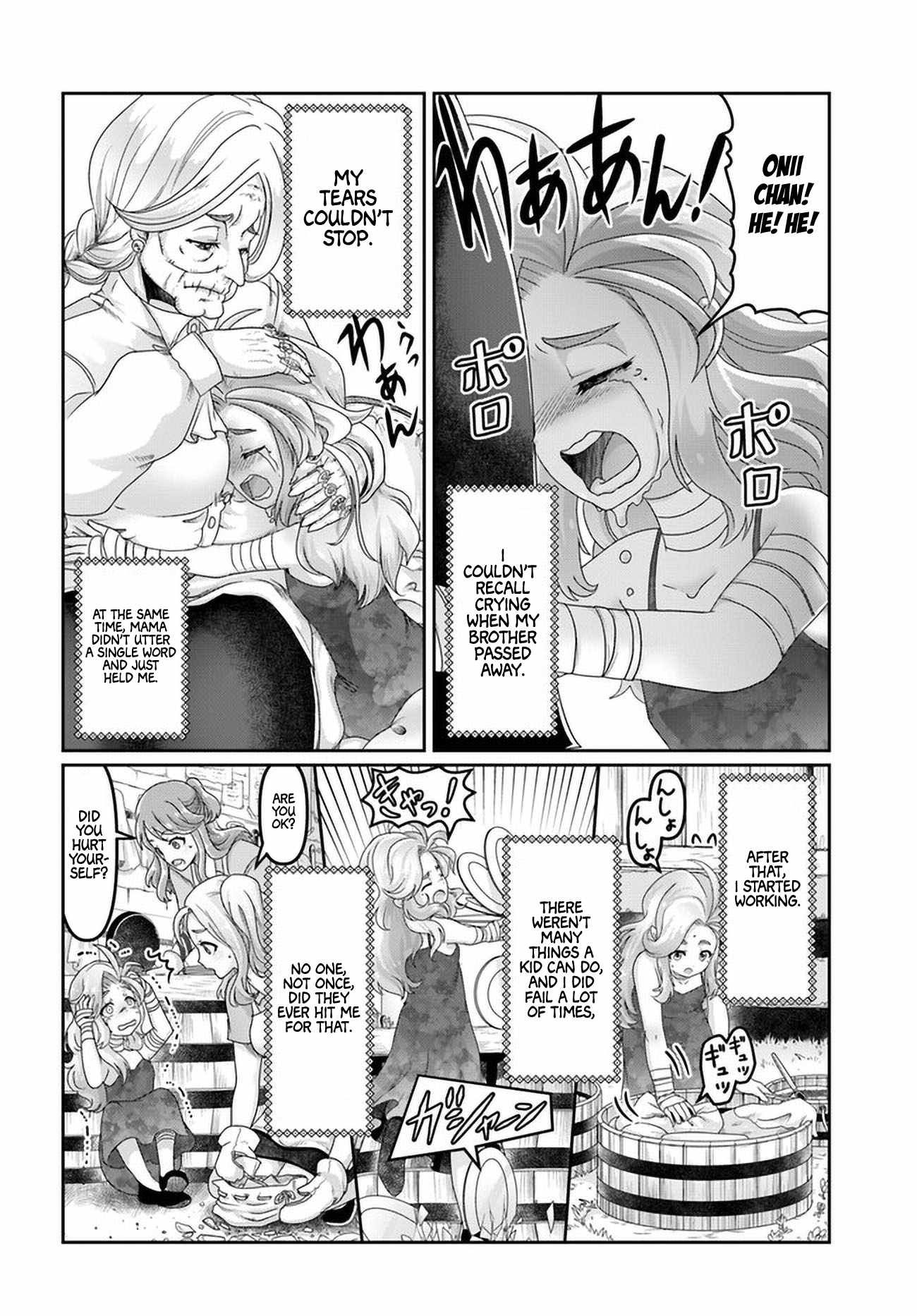 Shoushaman no Isekai Survival ~ Zettai Hito to wa Tsurumanee ~ chapter 23.5 page 21