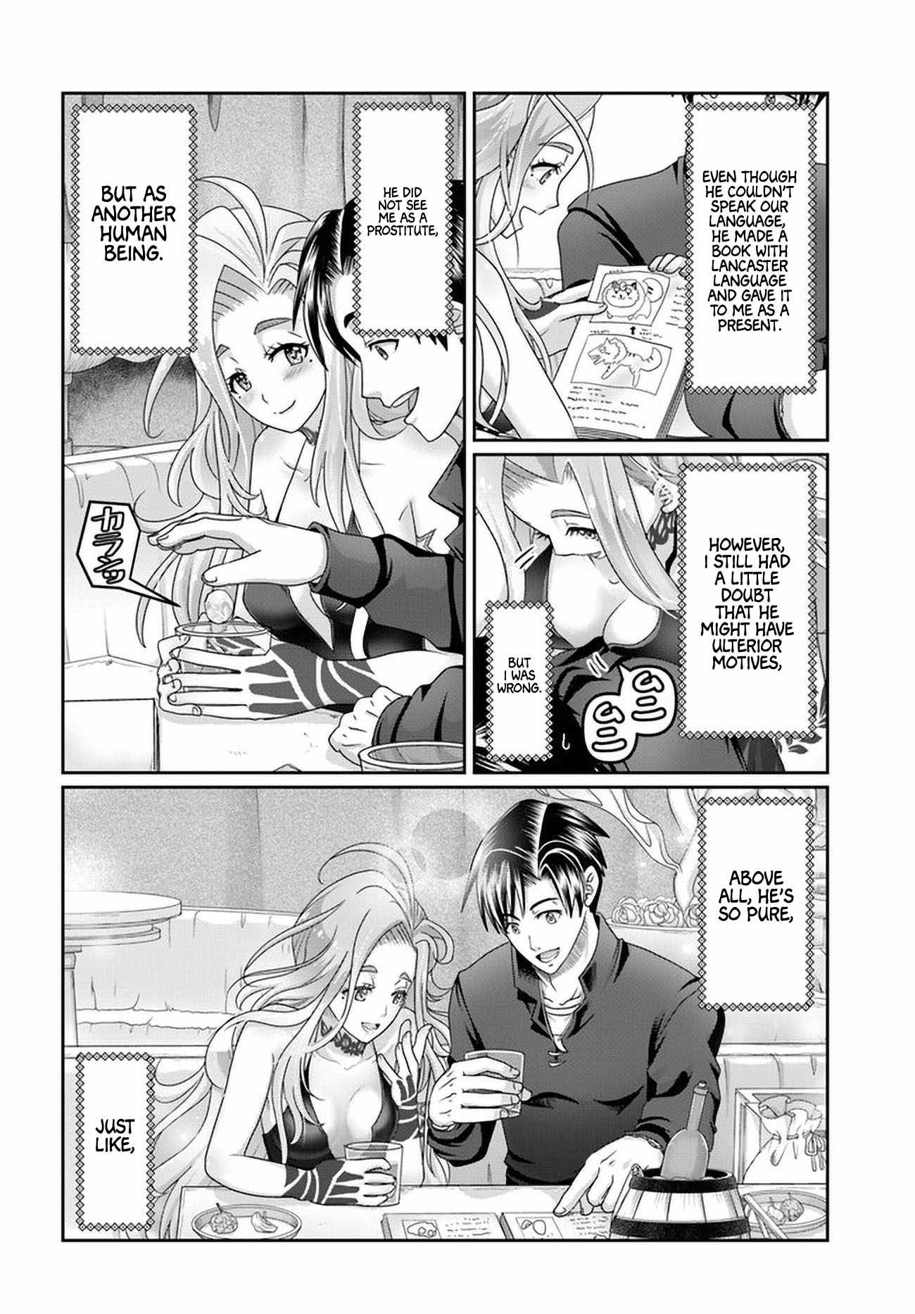 Shoushaman no Isekai Survival ~ Zettai Hito to wa Tsurumanee ~ chapter 23.5 page 27