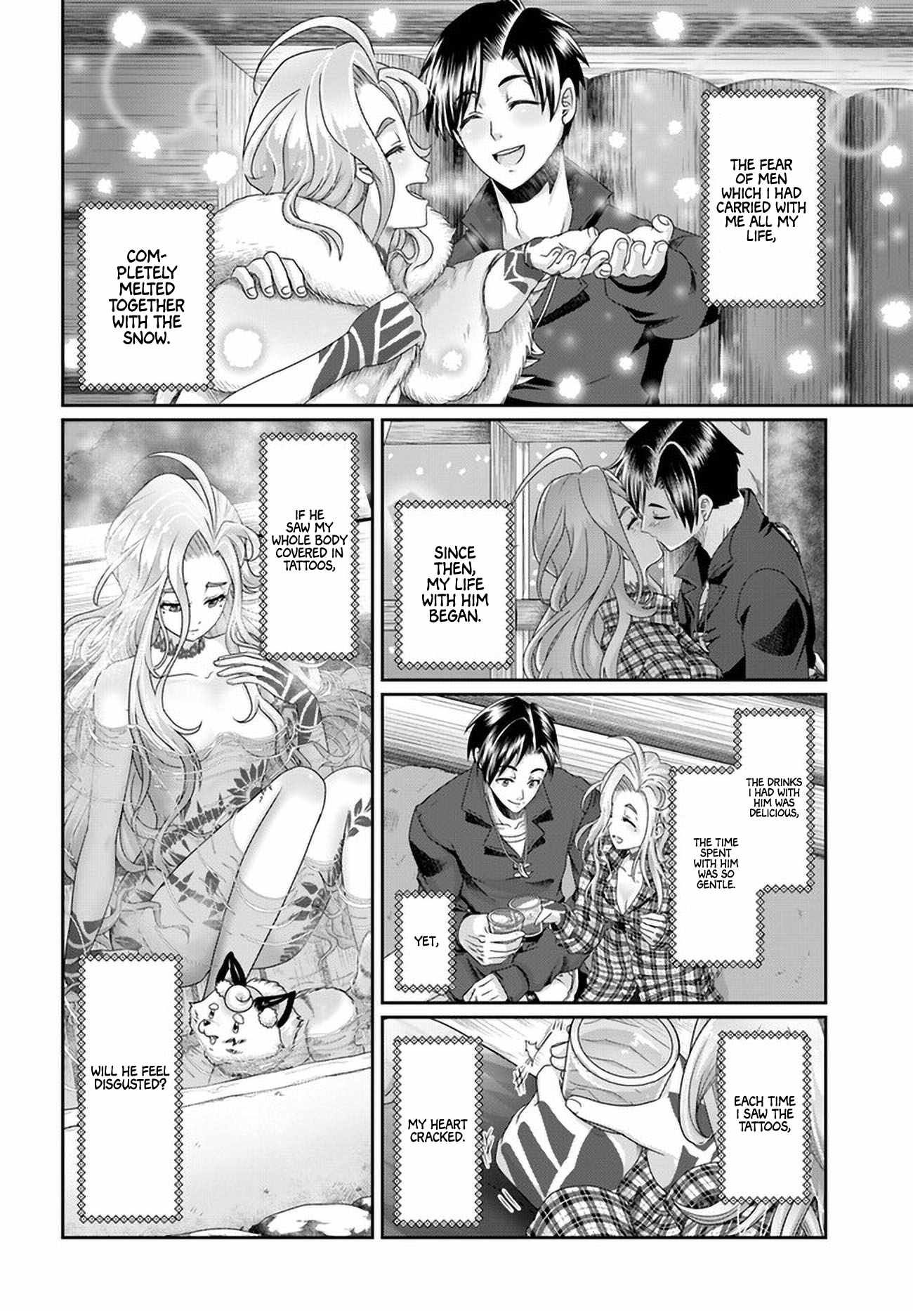 Shoushaman no Isekai Survival ~ Zettai Hito to wa Tsurumanee ~ chapter 23.5 page 29