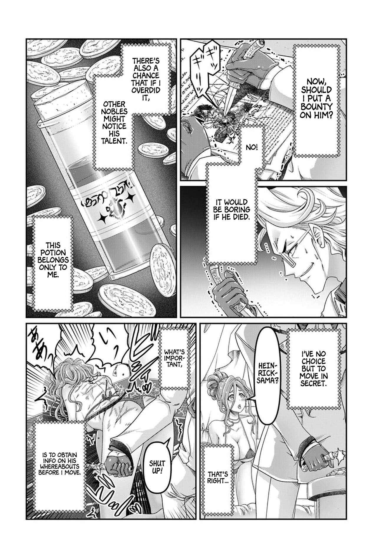 Shoushaman no Isekai Survival ~ Zettai Hito to wa Tsurumanee ~ chapter 23.5 page 5