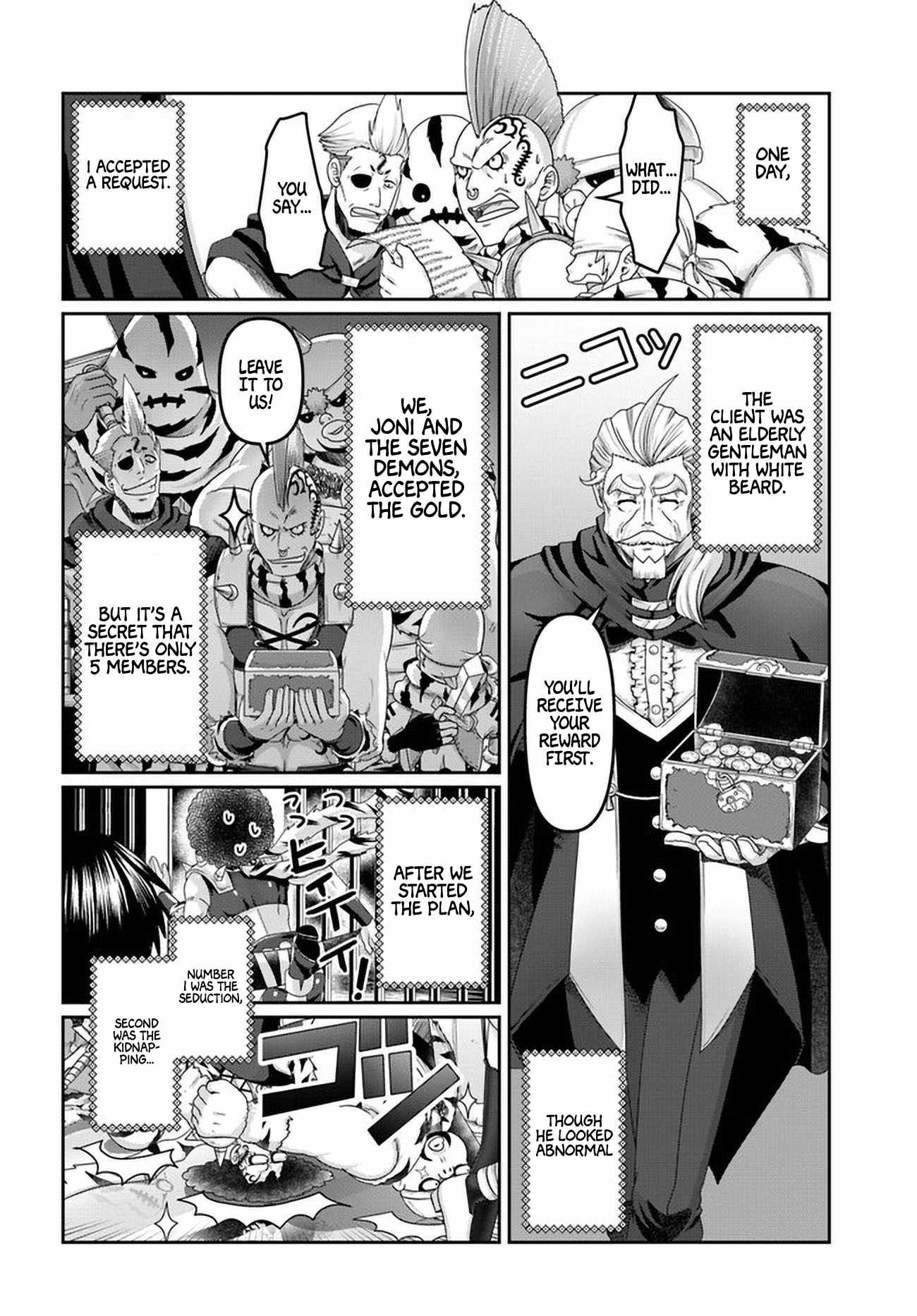 Shoushaman no Isekai Survival ~ Zettai Hito to wa Tsurumanee ~ chapter 23.5 page 9