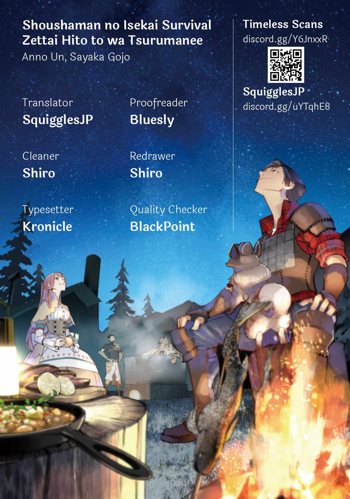 Shoushaman no Isekai Survival ~ Zettai Hito to wa Tsurumanee ~ chapter 23 page 1