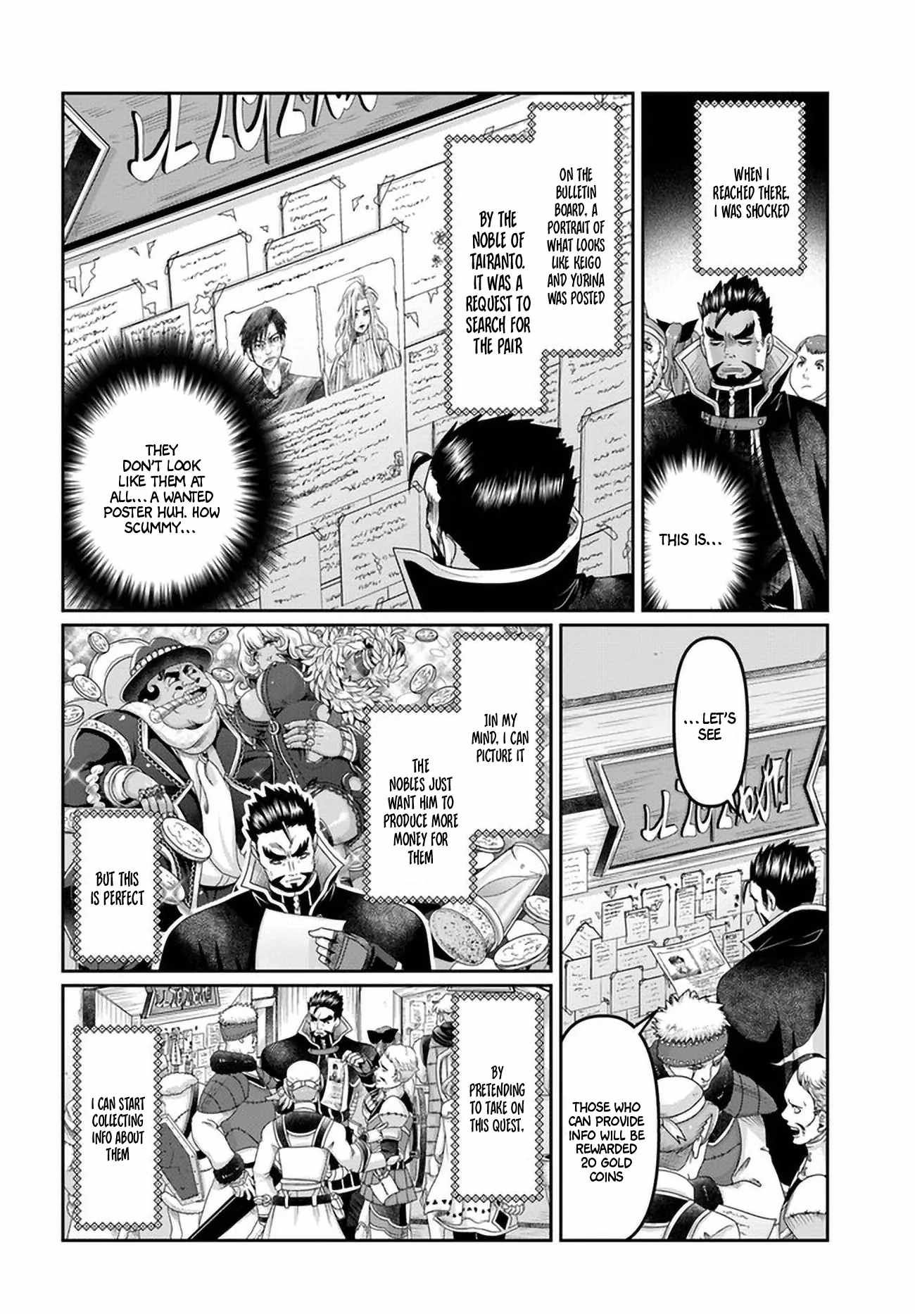 Shoushaman no Isekai Survival ~ Zettai Hito to wa Tsurumanee ~ chapter 25.5 page 11