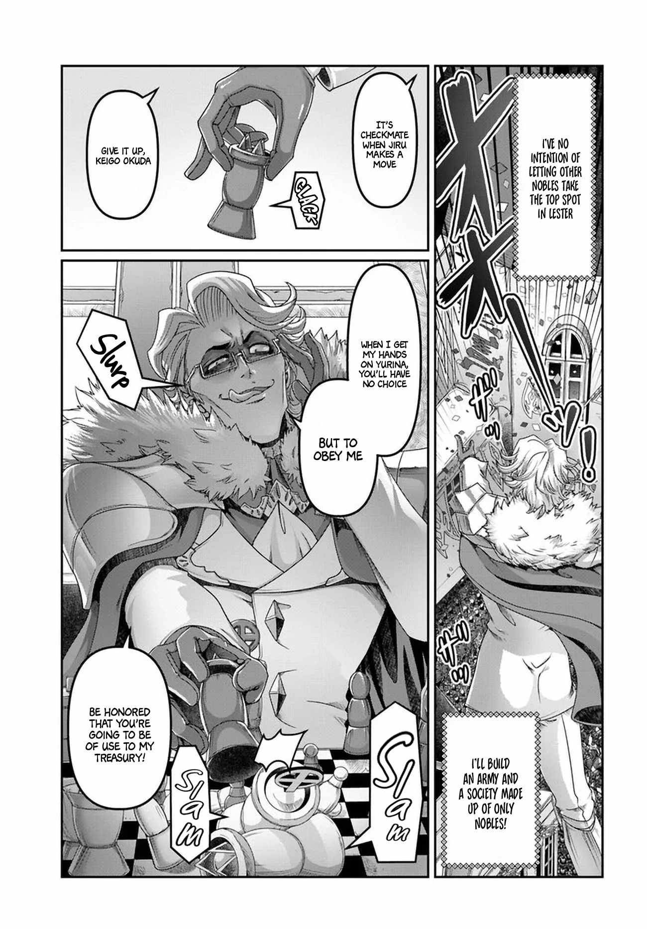 Shoushaman no Isekai Survival ~ Zettai Hito to wa Tsurumanee ~ chapter 25.5 page 18