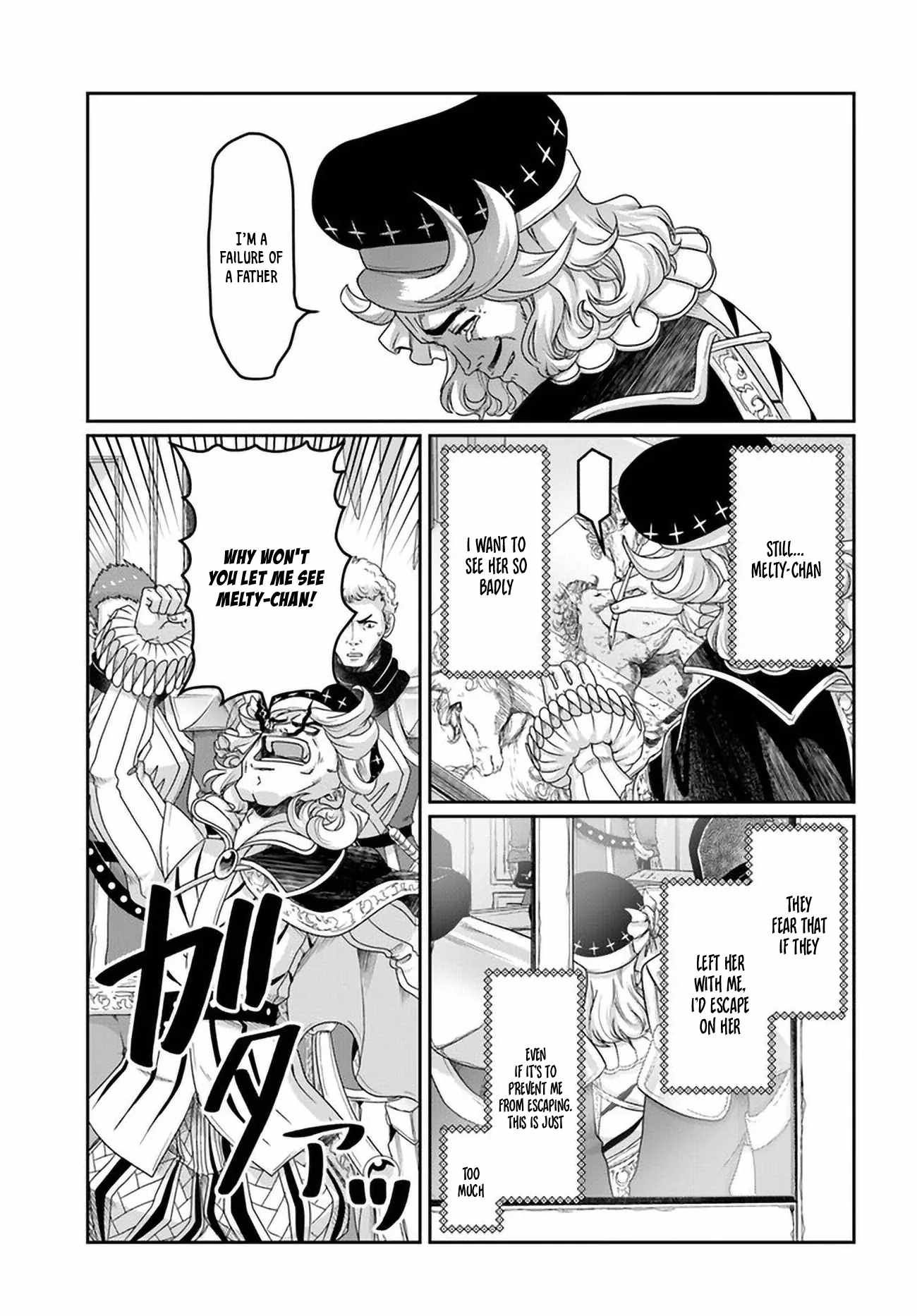 Shoushaman no Isekai Survival ~ Zettai Hito to wa Tsurumanee ~ chapter 25.5 page 22