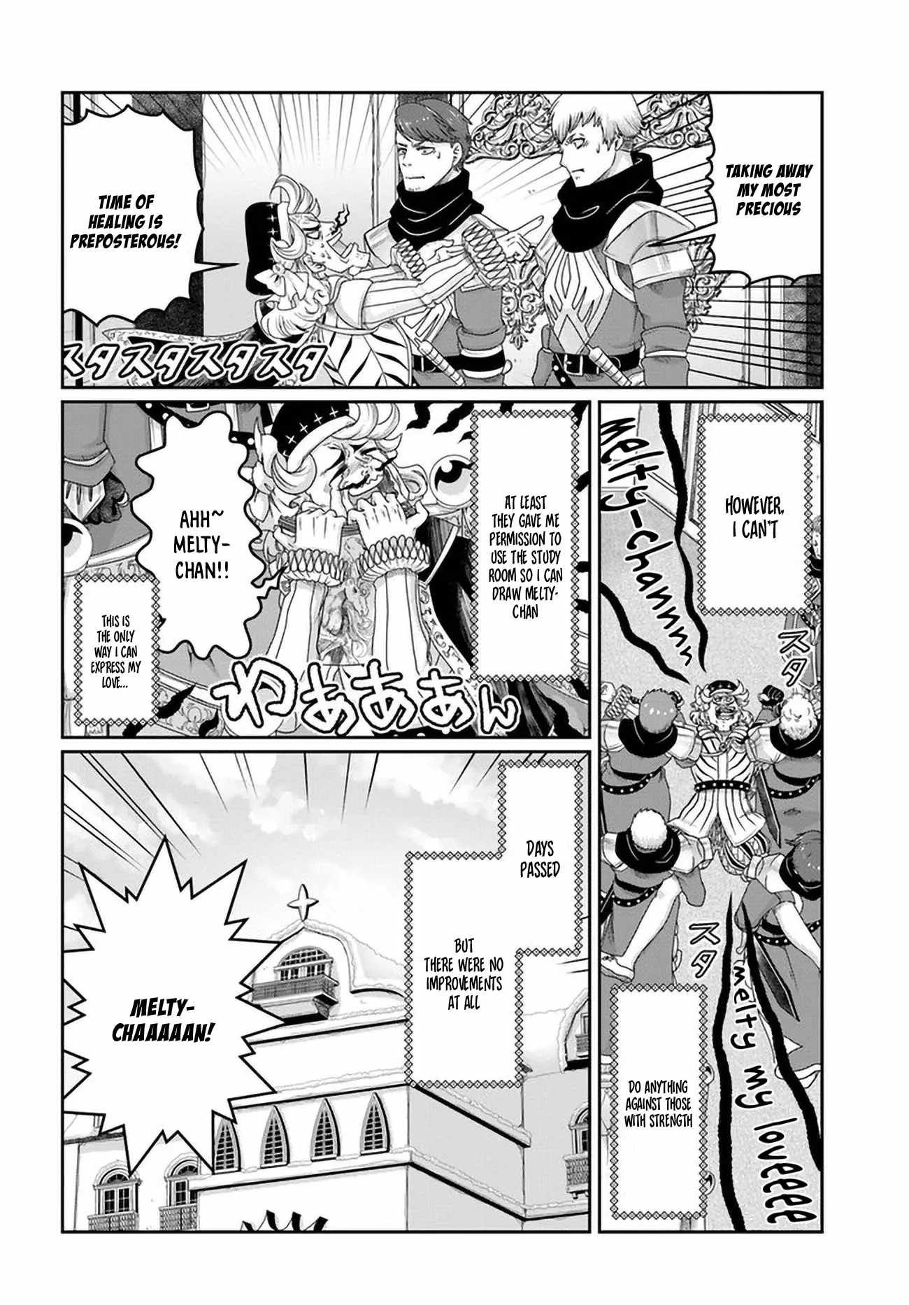 Shoushaman no Isekai Survival ~ Zettai Hito to wa Tsurumanee ~ chapter 25.5 page 23