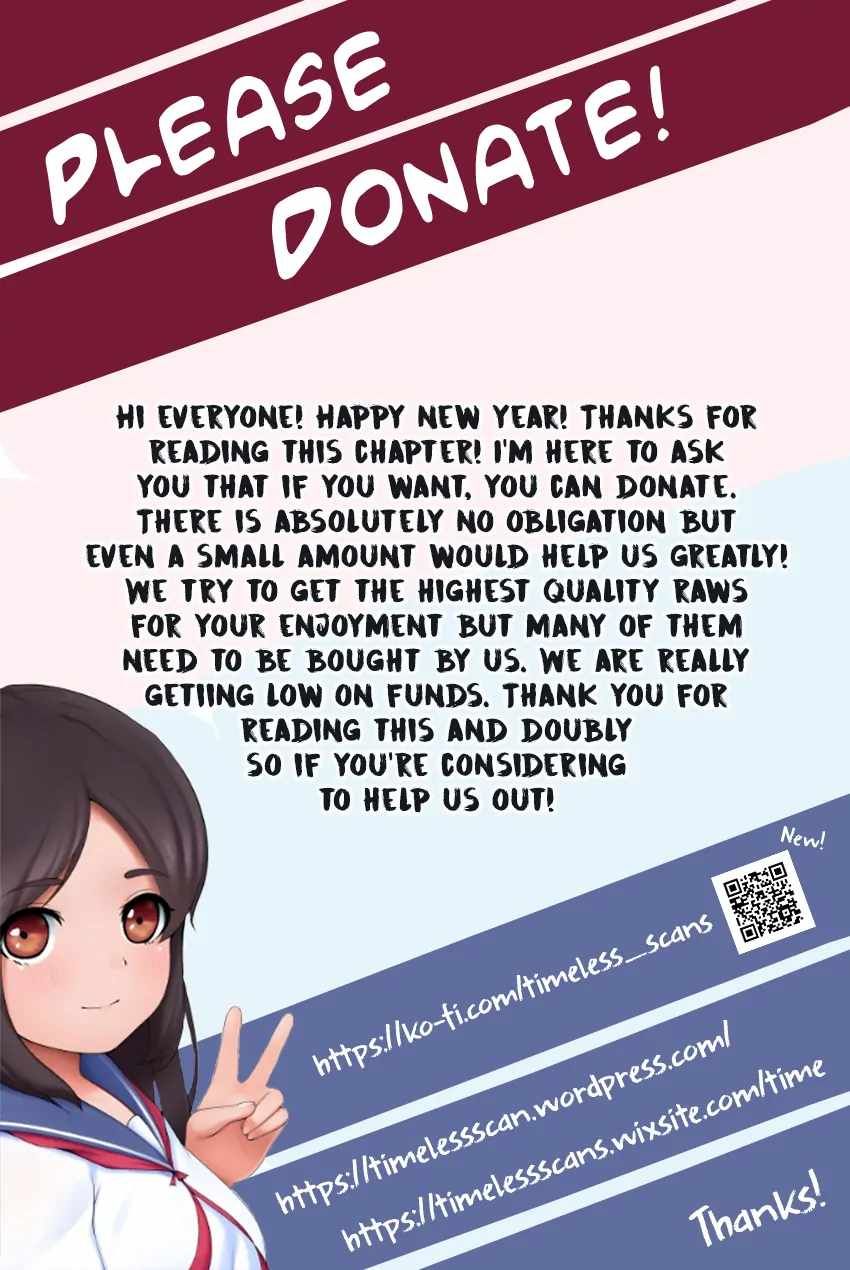 Shoushaman no Isekai Survival ~ Zettai Hito to wa Tsurumanee ~ chapter 25.5 page 3