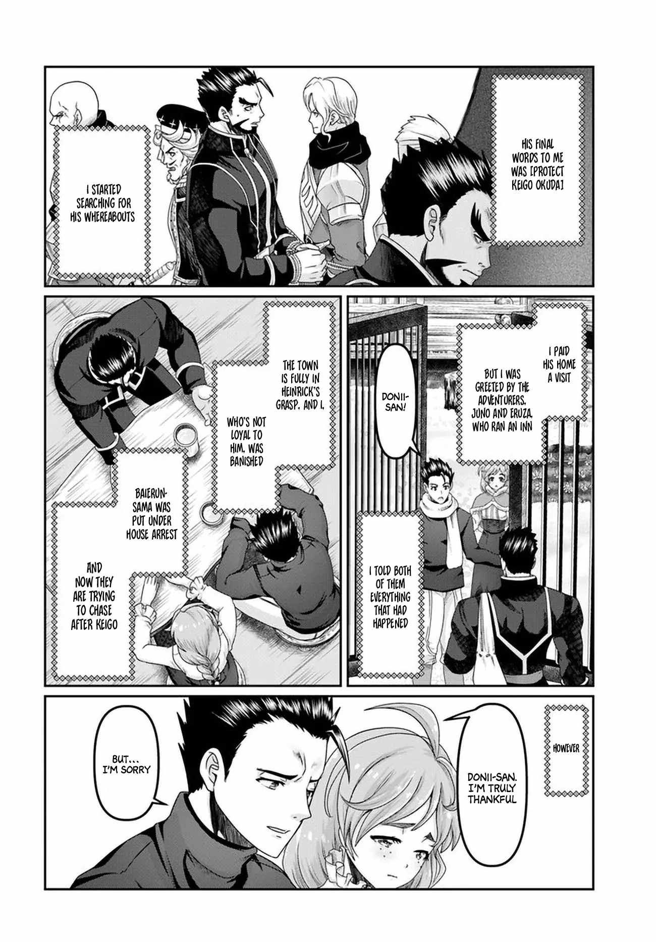 Shoushaman no Isekai Survival ~ Zettai Hito to wa Tsurumanee ~ chapter 25.5 page 7