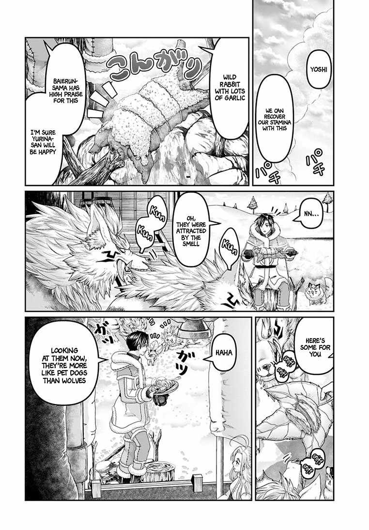Shoushaman no Isekai Survival ~ Zettai Hito to wa Tsurumanee ~ chapter 25 page 21