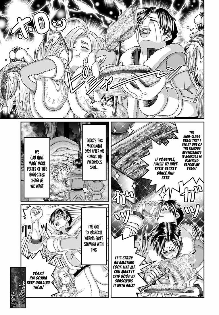 Shoushaman no Isekai Survival ~ Zettai Hito to wa Tsurumanee ~ chapter 25 page 28