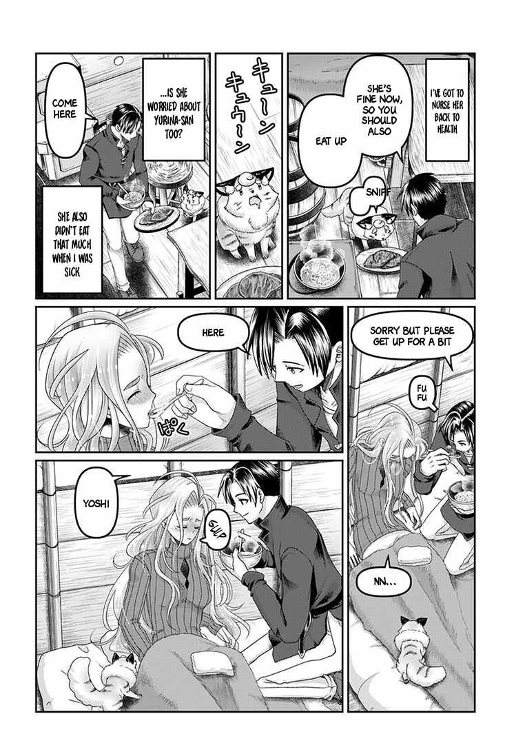 Shoushaman no Isekai Survival ~ Zettai Hito to wa Tsurumanee ~ chapter 25 page 9