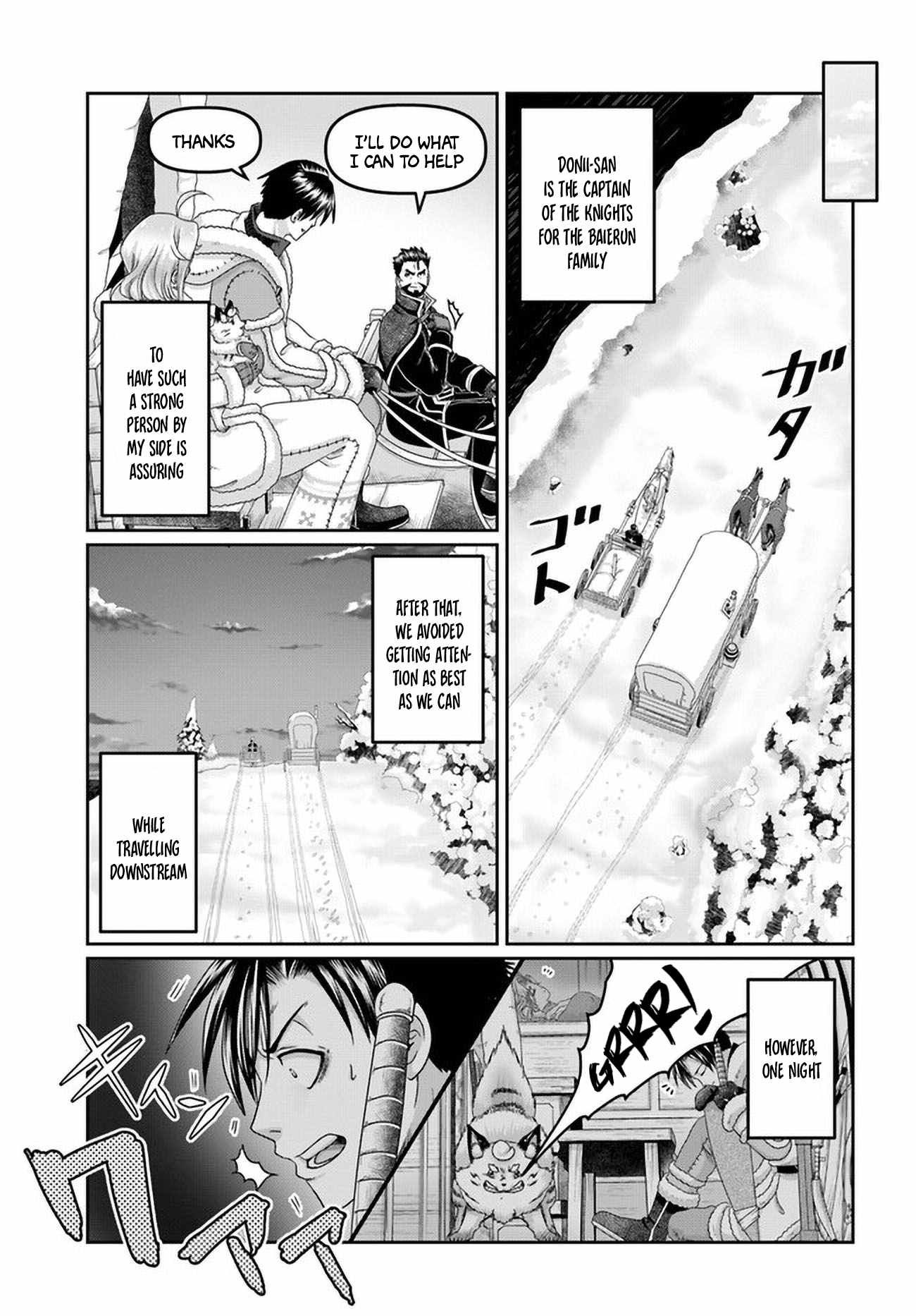 Shoushaman no Isekai Survival ~ Zettai Hito to wa Tsurumanee ~ chapter 26 page 12