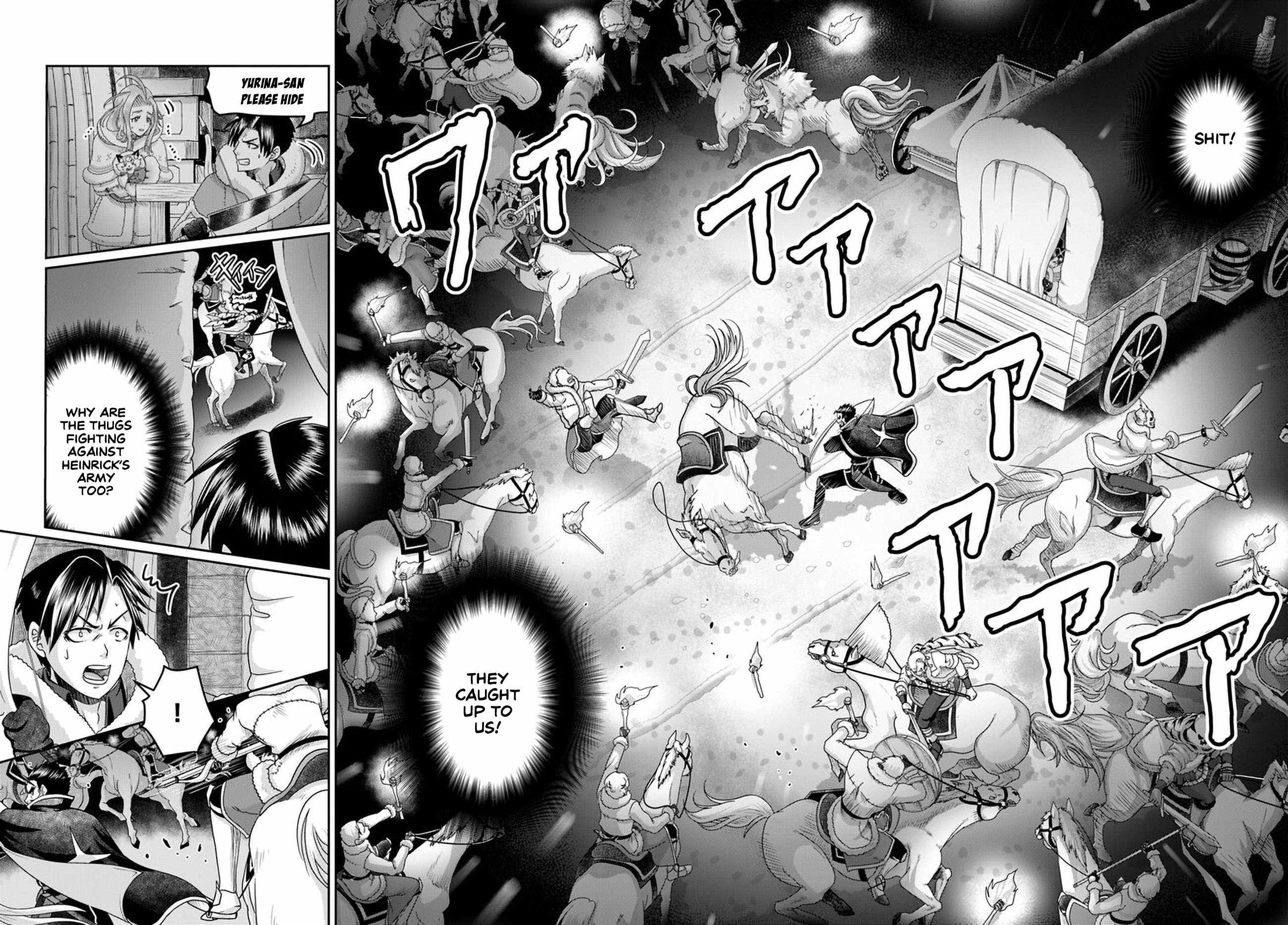 Shoushaman no Isekai Survival ~ Zettai Hito to wa Tsurumanee ~ chapter 26 page 13