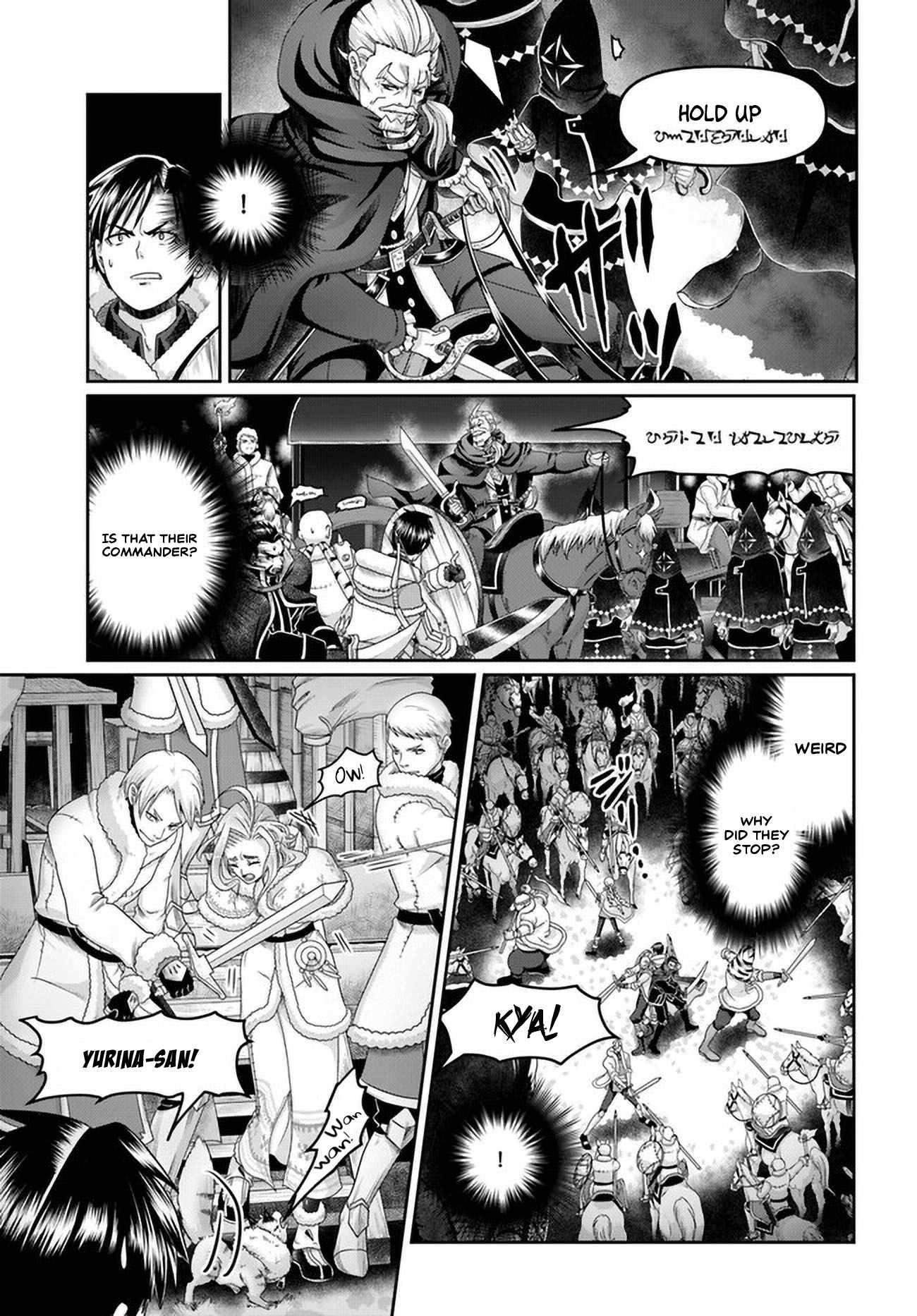 Shoushaman no Isekai Survival ~ Zettai Hito to wa Tsurumanee ~ chapter 26 page 15