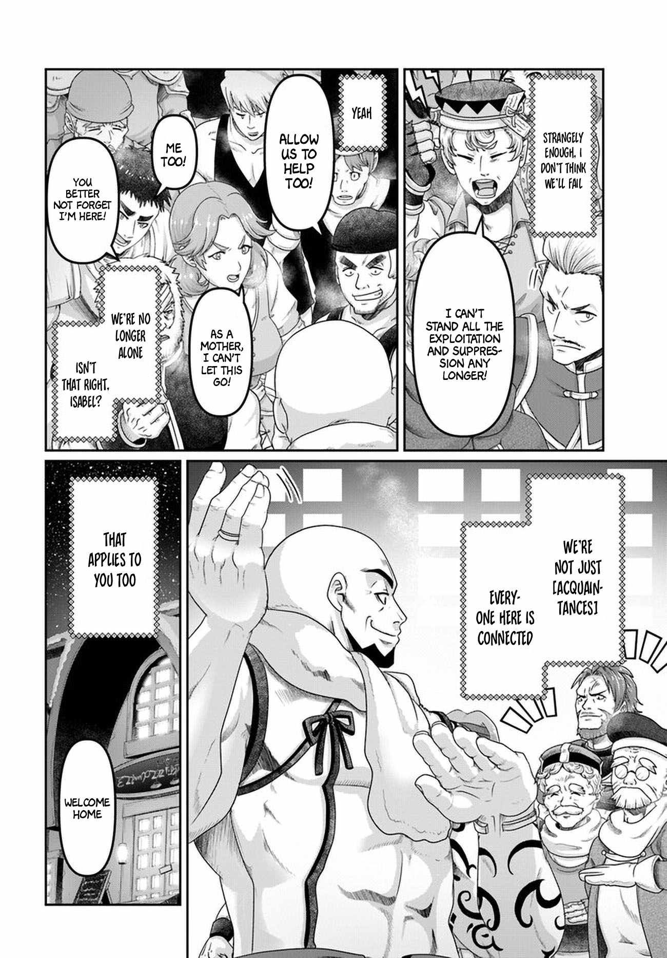 Shoushaman no Isekai Survival ~ Zettai Hito to wa Tsurumanee ~ chapter 27 page 11