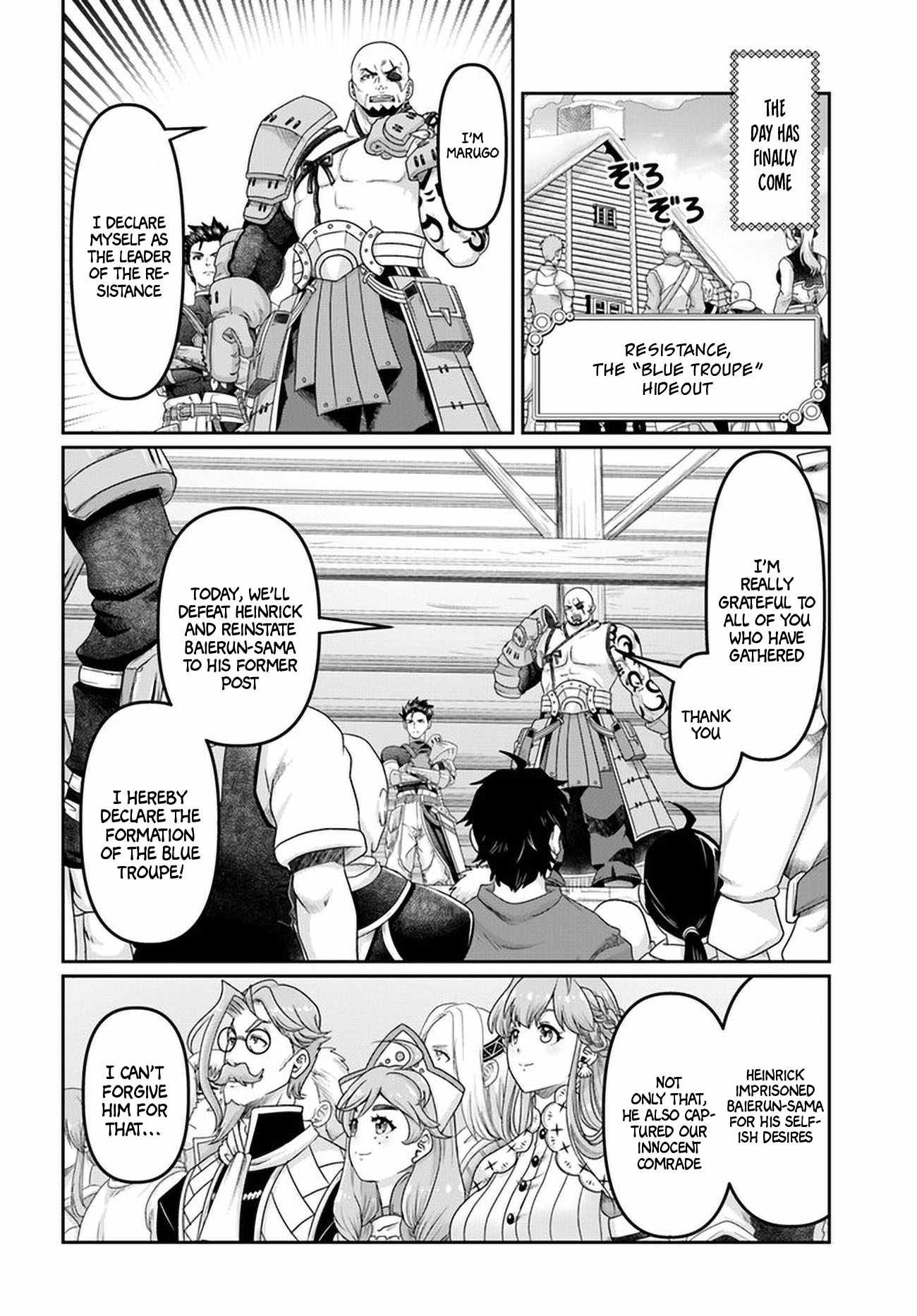 Shoushaman no Isekai Survival ~ Zettai Hito to wa Tsurumanee ~ chapter 27 page 13