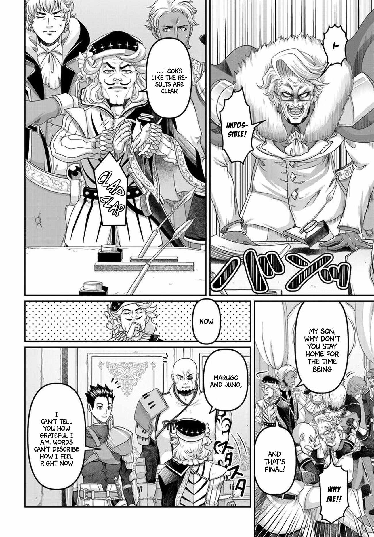 Shoushaman no Isekai Survival ~ Zettai Hito to wa Tsurumanee ~ chapter 27 page 25