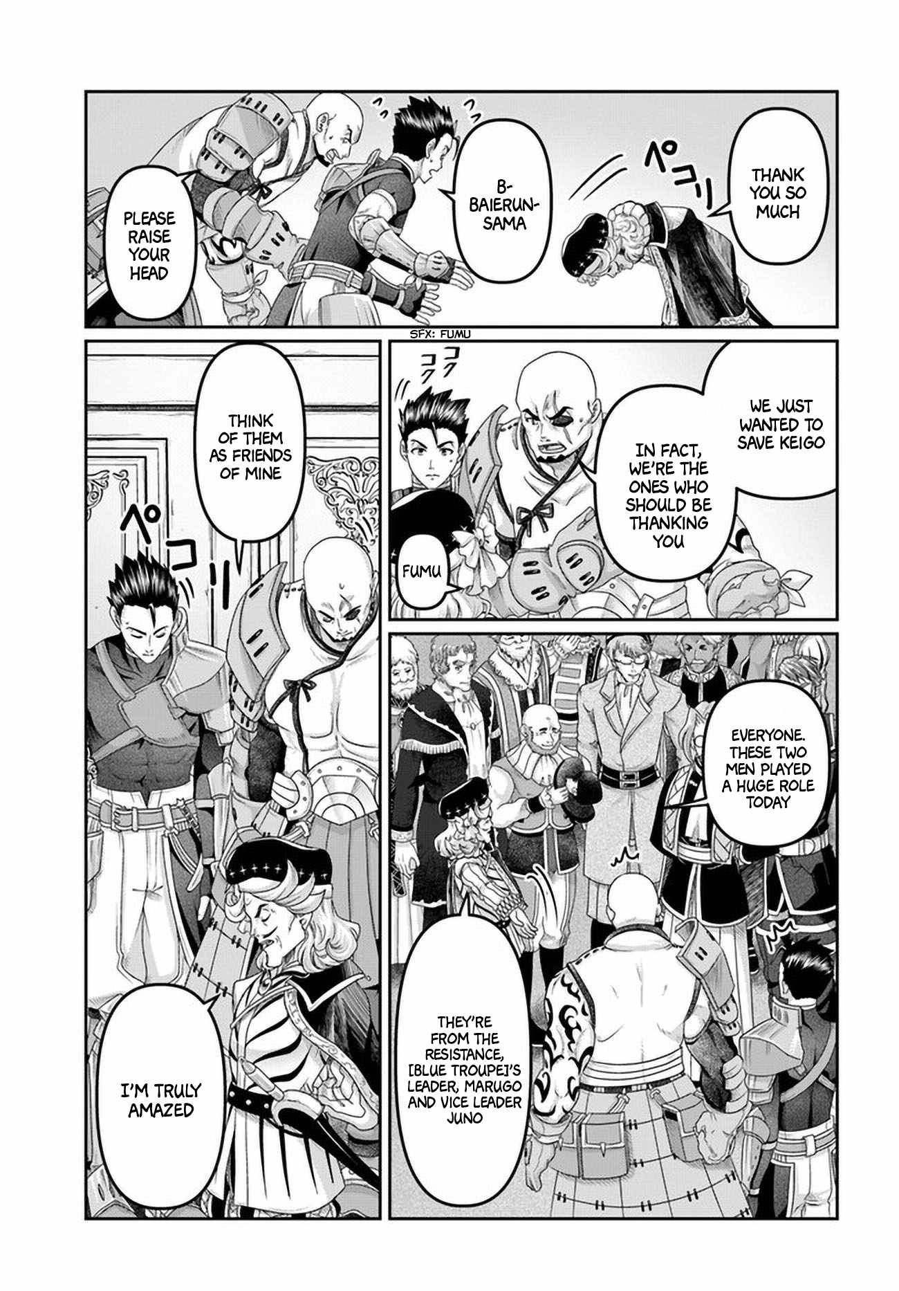 Shoushaman no Isekai Survival ~ Zettai Hito to wa Tsurumanee ~ chapter 27 page 26