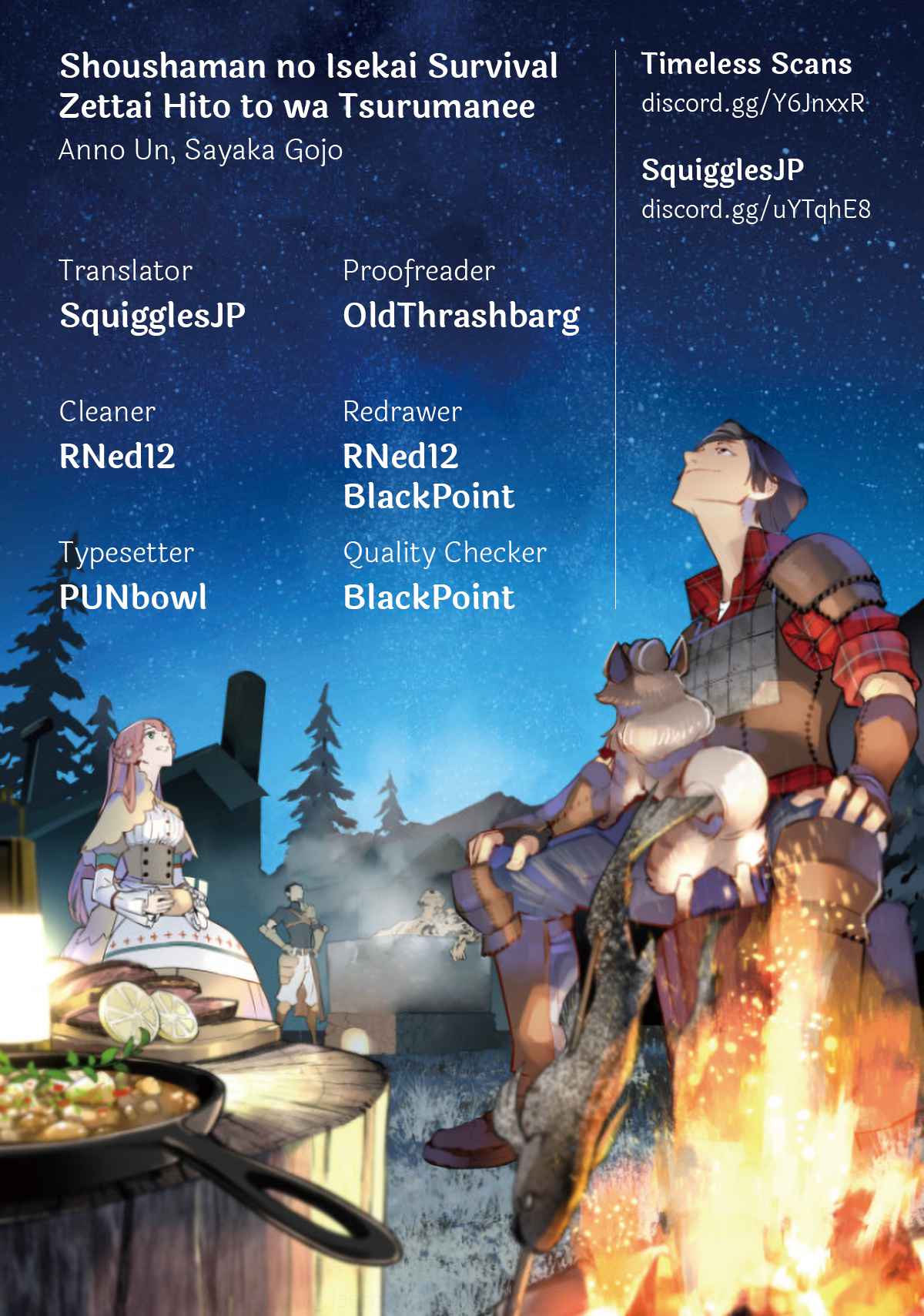 Shoushaman no Isekai Survival ~ Zettai Hito to wa Tsurumanee ~ chapter 3 page 1