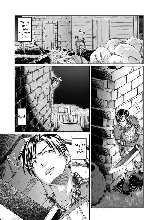 Shoushaman no Isekai Survival ~ Zettai Hito to wa Tsurumanee ~ chapter 3 page 19