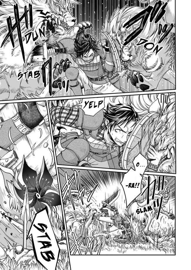 Shoushaman no Isekai Survival ~ Zettai Hito to wa Tsurumanee ~ chapter 3 page 21