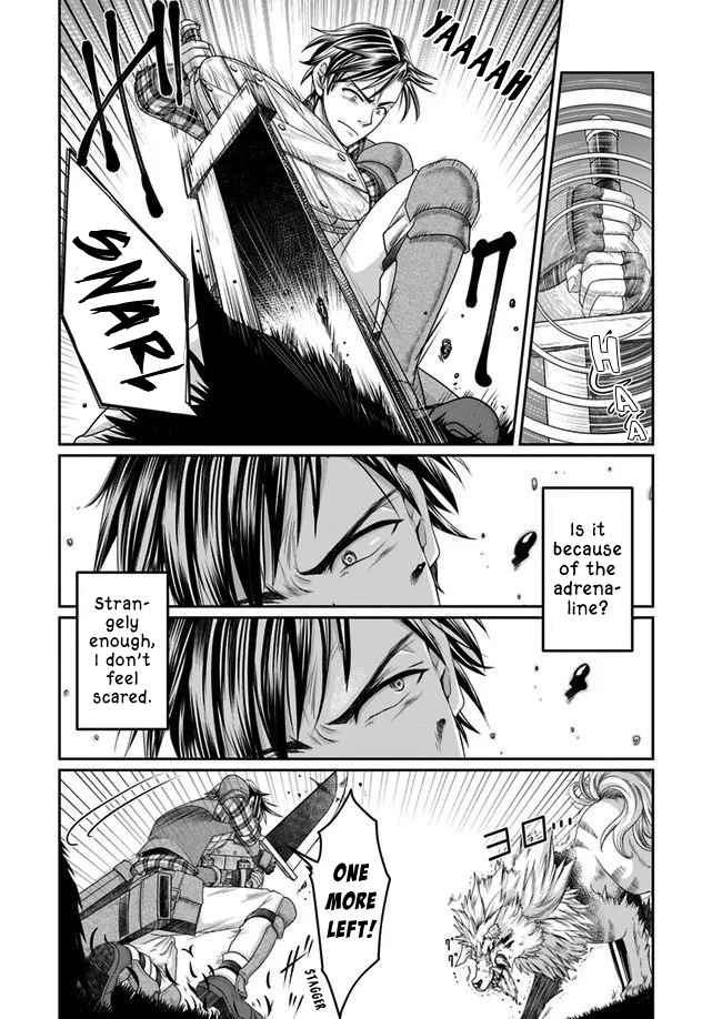 Shoushaman no Isekai Survival ~ Zettai Hito to wa Tsurumanee ~ chapter 3 page 22