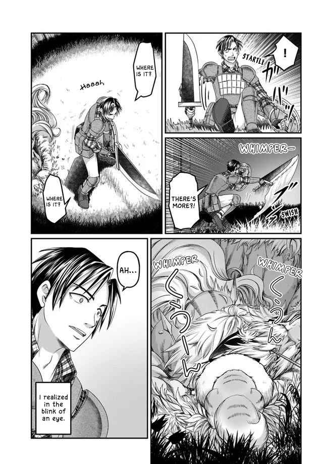 Shoushaman no Isekai Survival ~ Zettai Hito to wa Tsurumanee ~ chapter 3 page 25