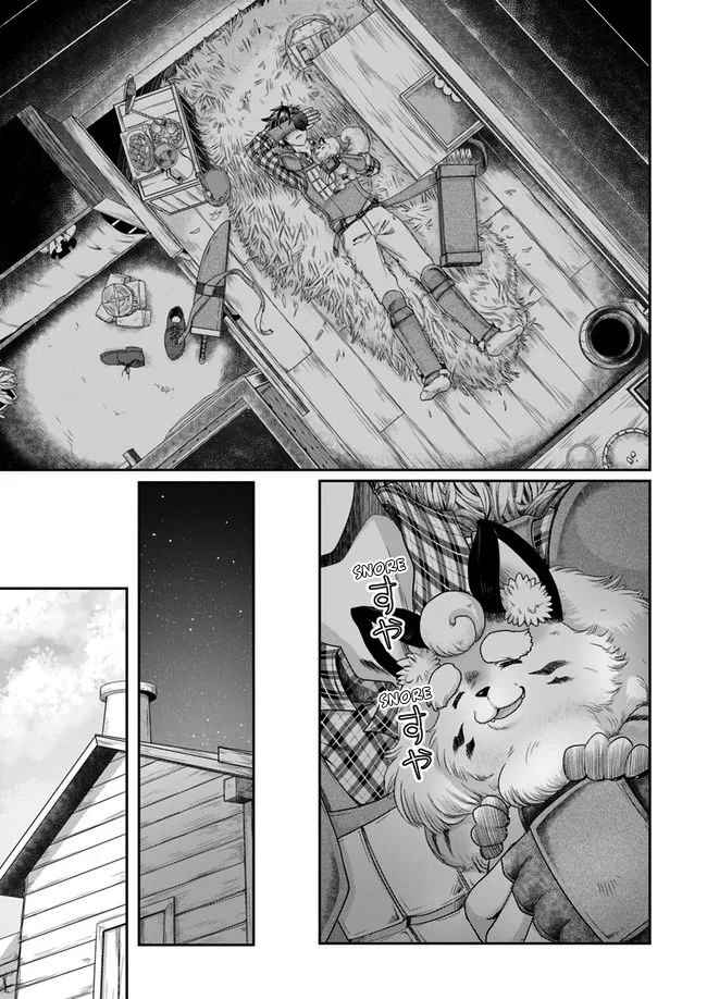 Shoushaman no Isekai Survival ~ Zettai Hito to wa Tsurumanee ~ chapter 3 page 29