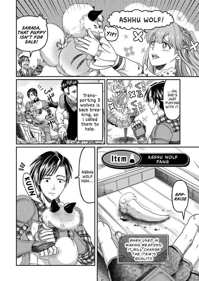 Shoushaman no Isekai Survival ~ Zettai Hito to wa Tsurumanee ~ chapter 3 page 30