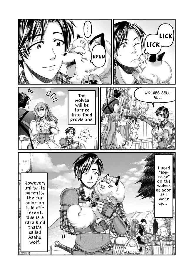 Shoushaman no Isekai Survival ~ Zettai Hito to wa Tsurumanee ~ chapter 3 page 31