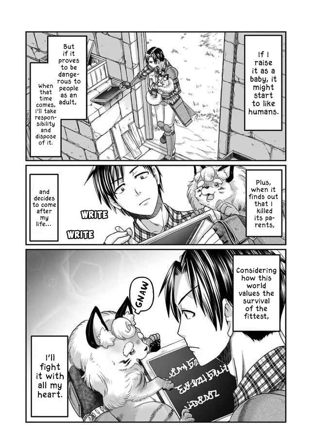 Shoushaman no Isekai Survival ~ Zettai Hito to wa Tsurumanee ~ chapter 3 page 32