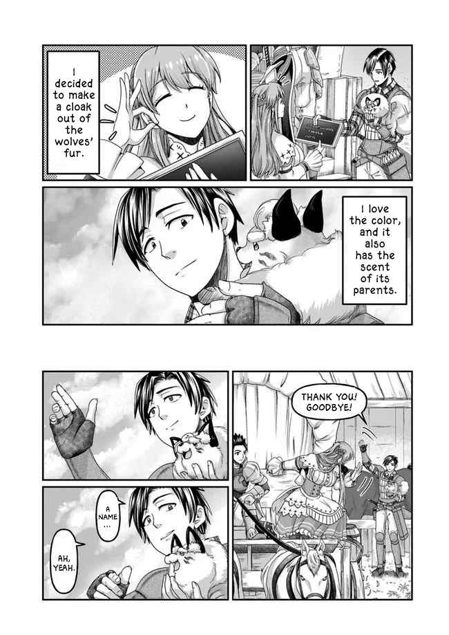 Shoushaman no Isekai Survival ~ Zettai Hito to wa Tsurumanee ~ chapter 3 page 33