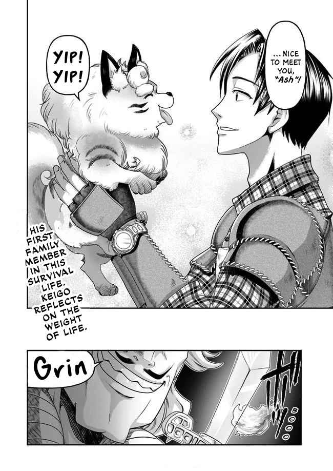 Shoushaman no Isekai Survival ~ Zettai Hito to wa Tsurumanee ~ chapter 3 page 34