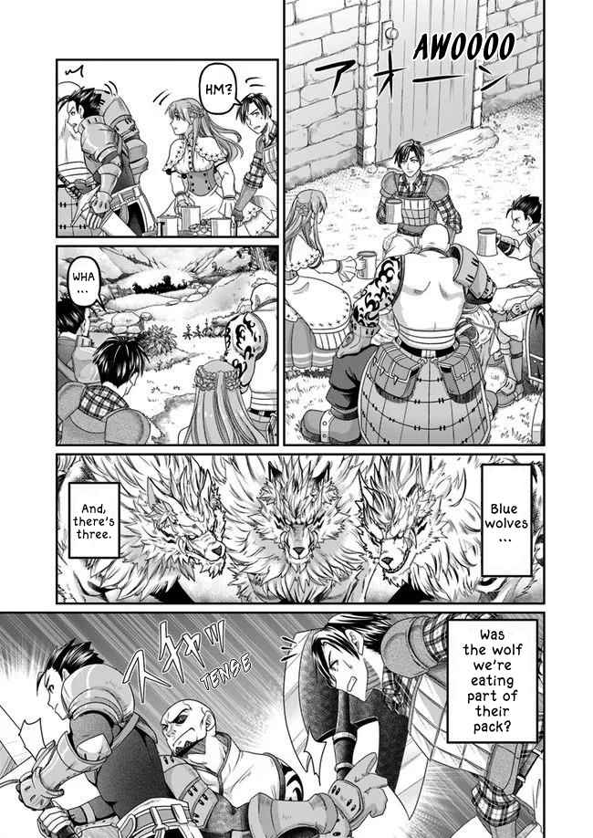 Shoushaman no Isekai Survival ~ Zettai Hito to wa Tsurumanee ~ chapter 3 page 7