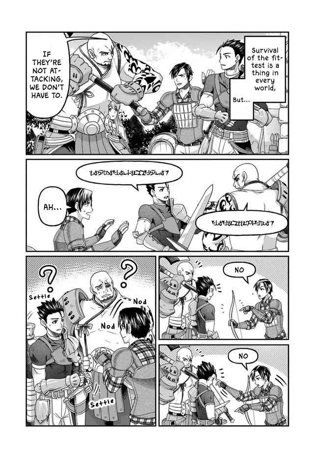 Shoushaman no Isekai Survival ~ Zettai Hito to wa Tsurumanee ~ chapter 3 page 8