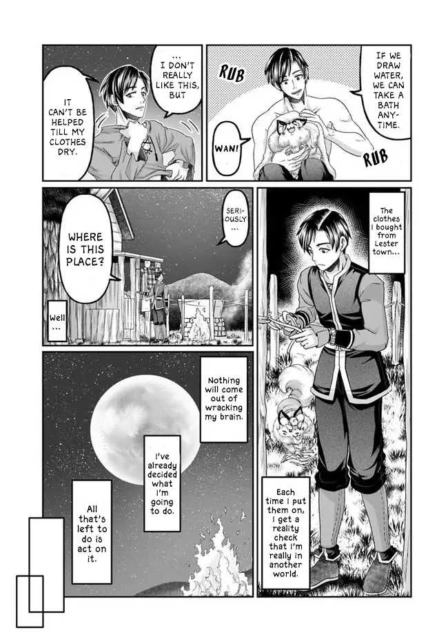 Shoushaman no Isekai Survival ~ Zettai Hito to wa Tsurumanee ~ chapter 4 page 16