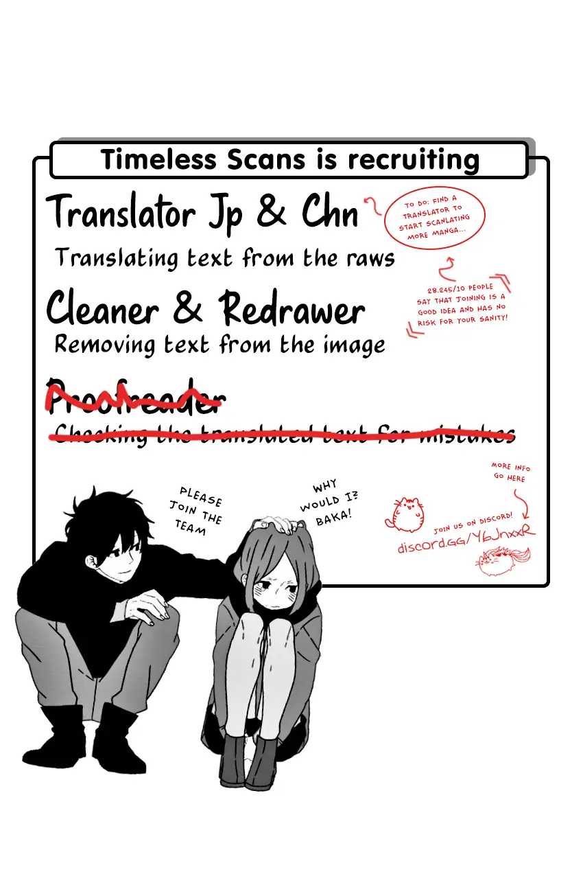 Shoushaman no Isekai Survival ~ Zettai Hito to wa Tsurumanee ~ chapter 4 page 2