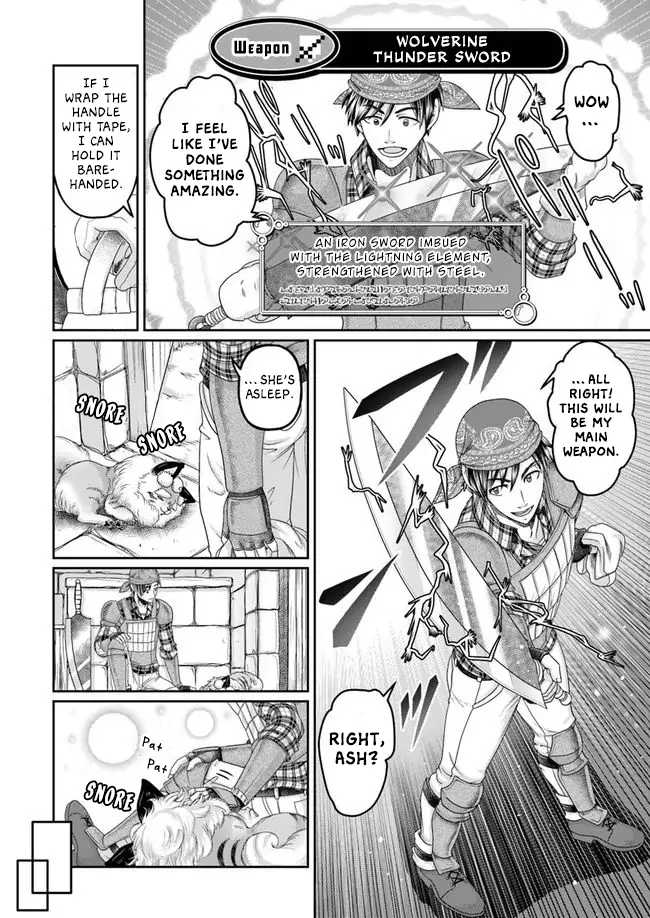 Shoushaman no Isekai Survival ~ Zettai Hito to wa Tsurumanee ~ chapter 4 page 21