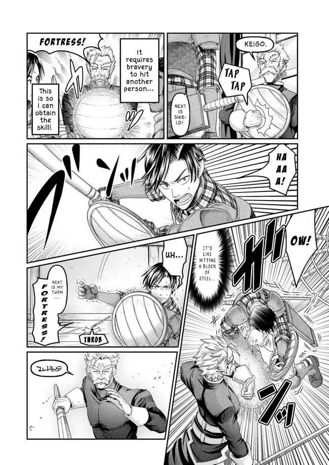 Shoushaman no Isekai Survival ~ Zettai Hito to wa Tsurumanee ~ chapter 4 page 25