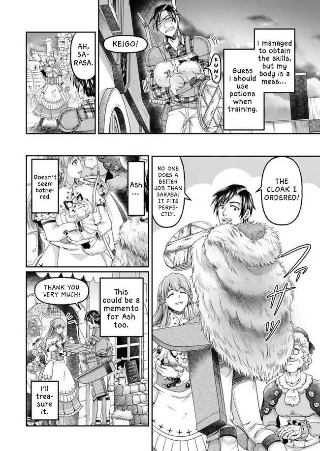 Shoushaman no Isekai Survival ~ Zettai Hito to wa Tsurumanee ~ chapter 4 page 27