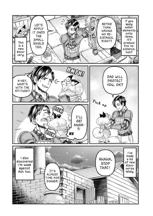 Shoushaman no Isekai Survival ~ Zettai Hito to wa Tsurumanee ~ chapter 4 page 31