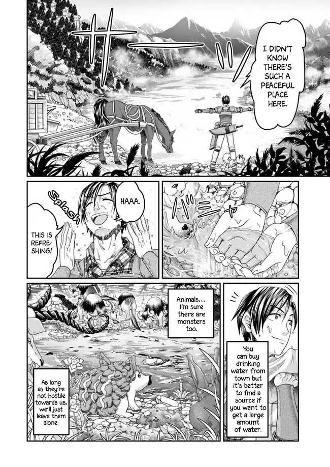 Shoushaman no Isekai Survival ~ Zettai Hito to wa Tsurumanee ~ chapter 4 page 7