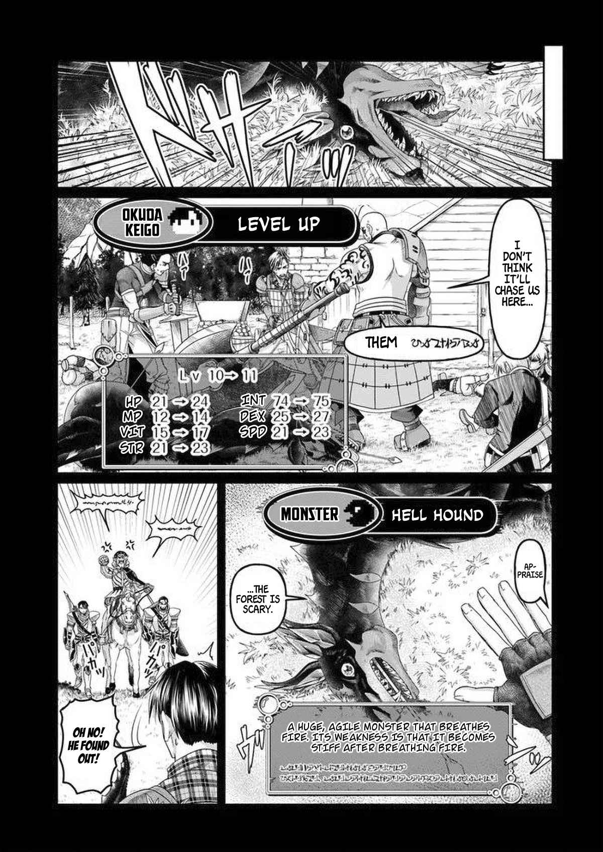 Shoushaman no Isekai Survival ~ Zettai Hito to wa Tsurumanee ~ chapter 5 page 10