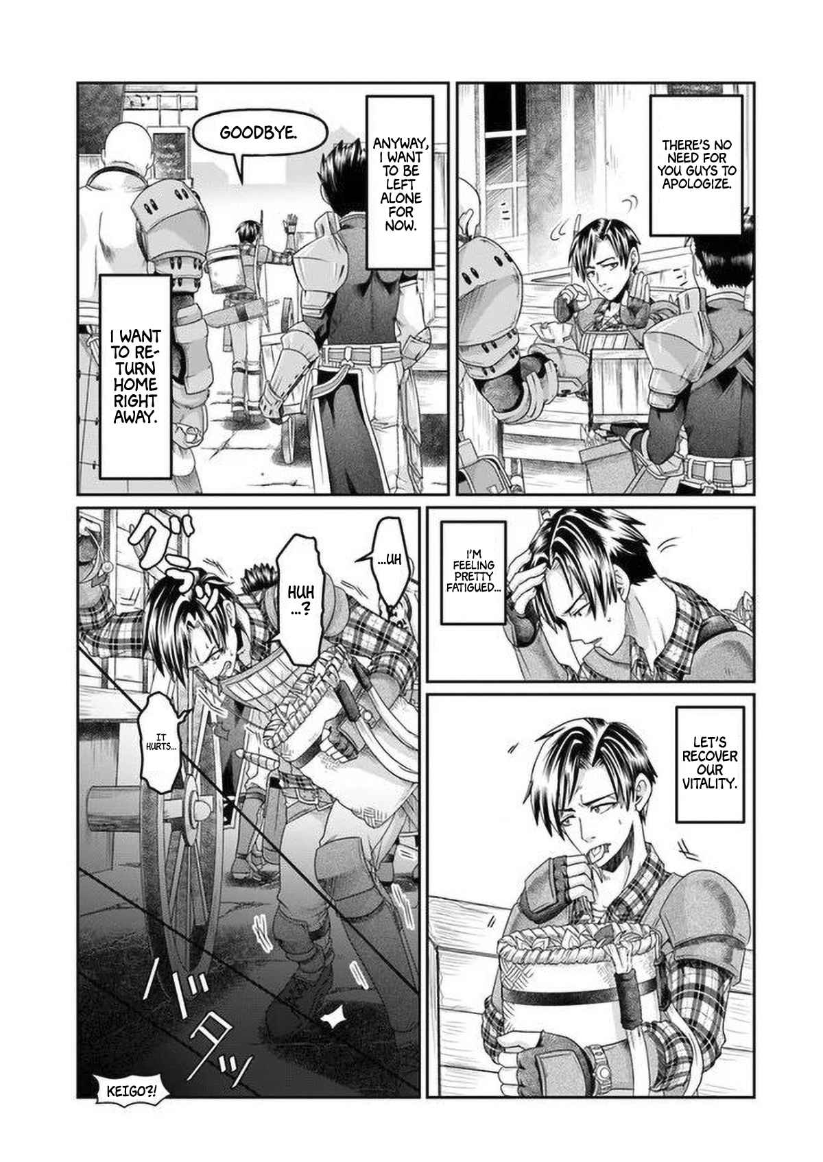 Shoushaman no Isekai Survival ~ Zettai Hito to wa Tsurumanee ~ chapter 5 page 14