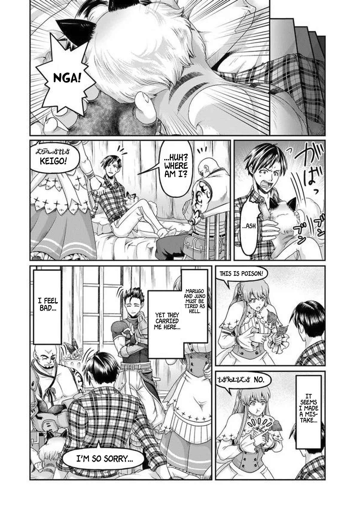 Shoushaman no Isekai Survival ~ Zettai Hito to wa Tsurumanee ~ chapter 5 page 15