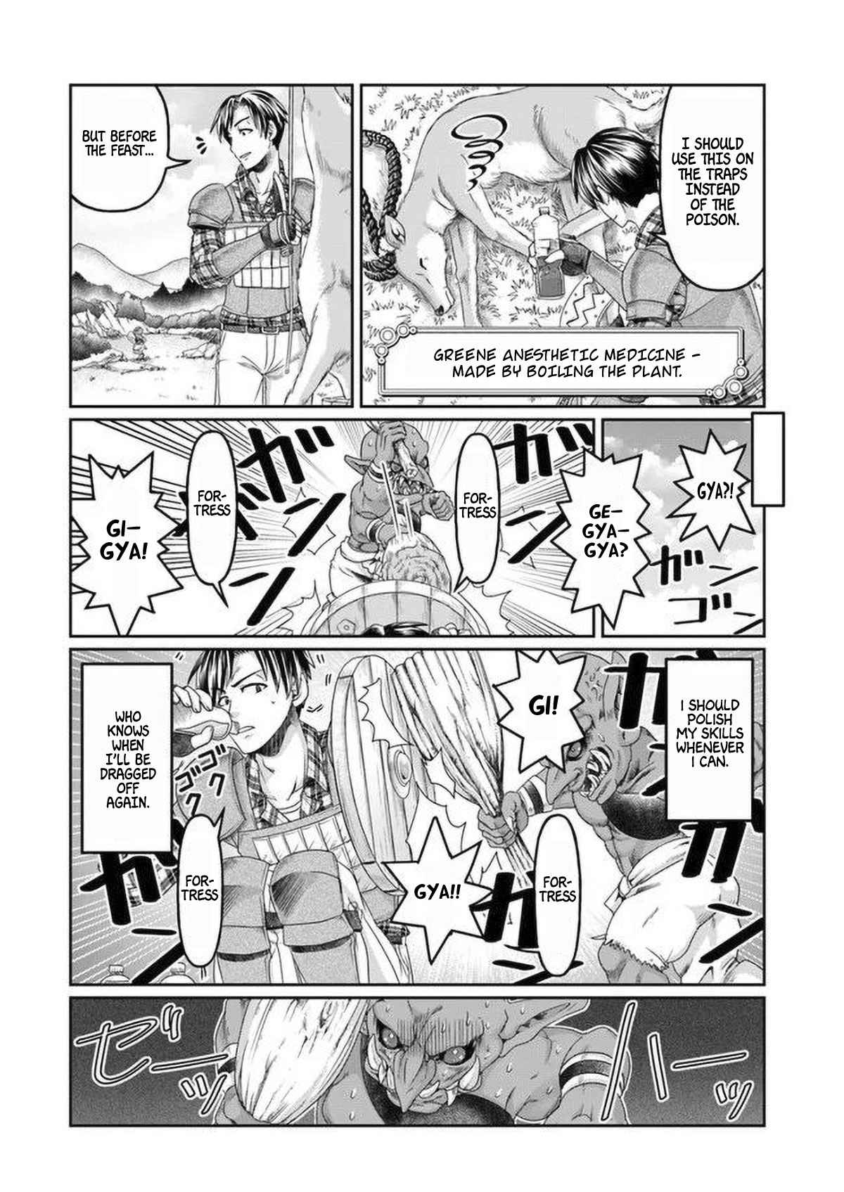 Shoushaman no Isekai Survival ~ Zettai Hito to wa Tsurumanee ~ chapter 5 page 19