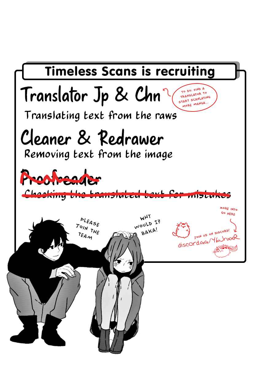 Shoushaman no Isekai Survival ~ Zettai Hito to wa Tsurumanee ~ chapter 5 page 2