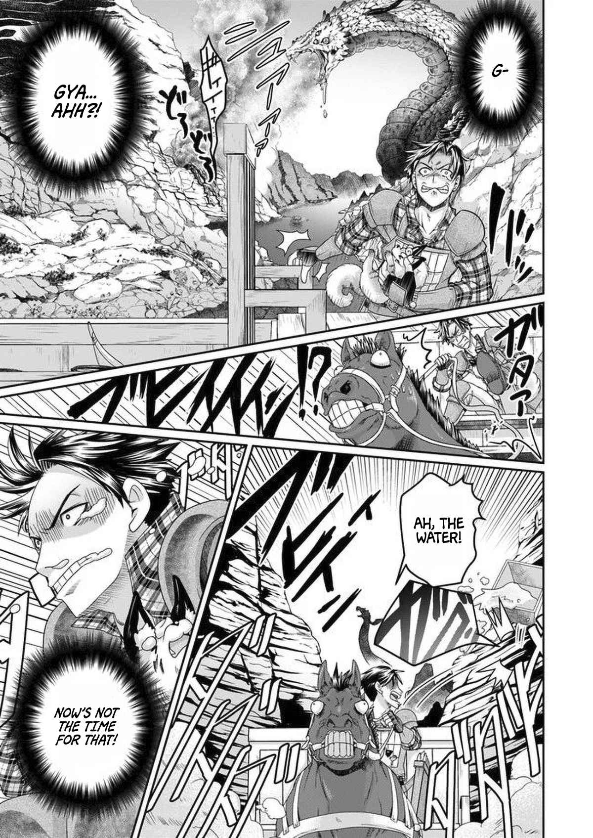 Shoushaman no Isekai Survival ~ Zettai Hito to wa Tsurumanee ~ chapter 5 page 32