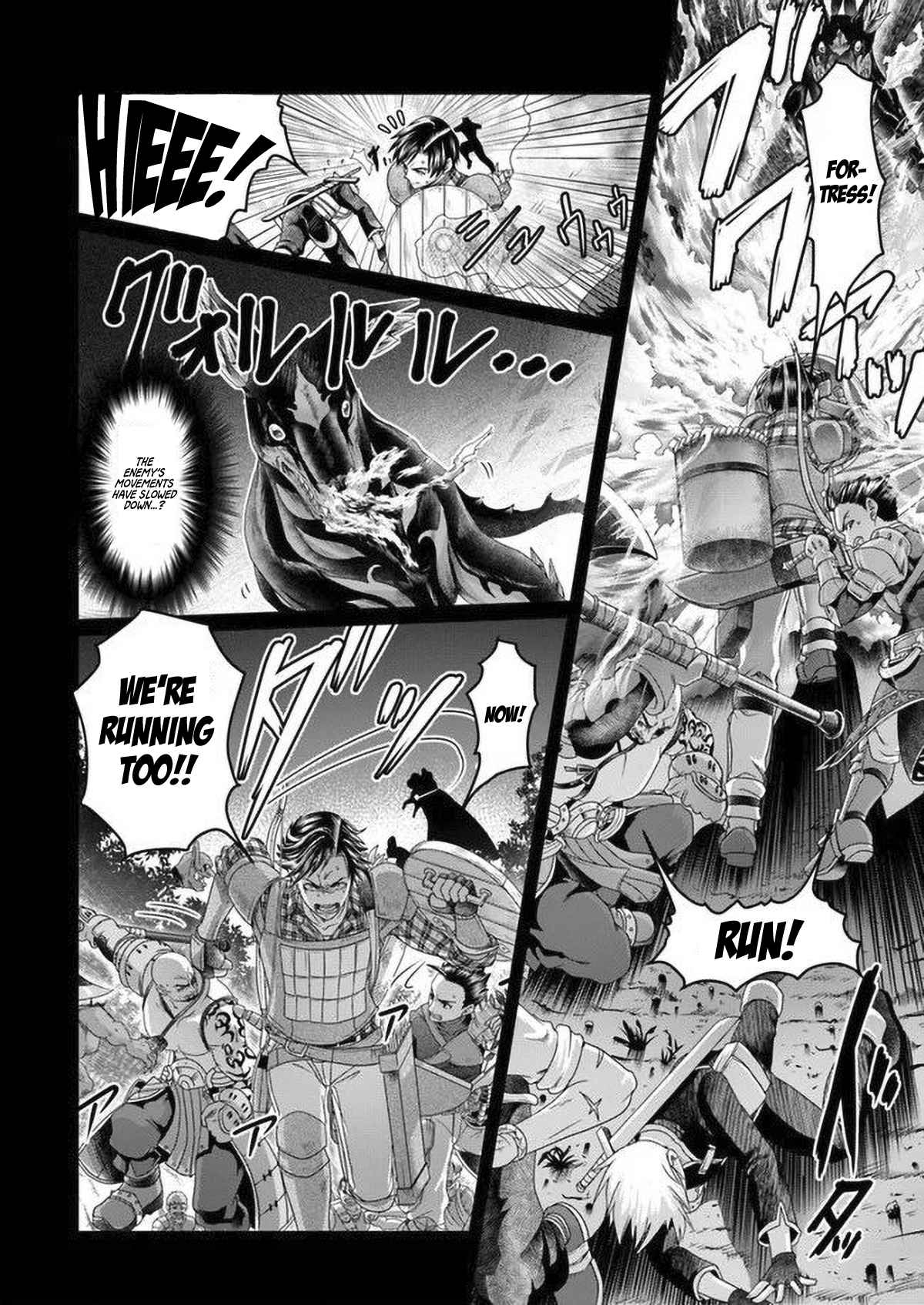 Shoushaman no Isekai Survival ~ Zettai Hito to wa Tsurumanee ~ chapter 5 page 9