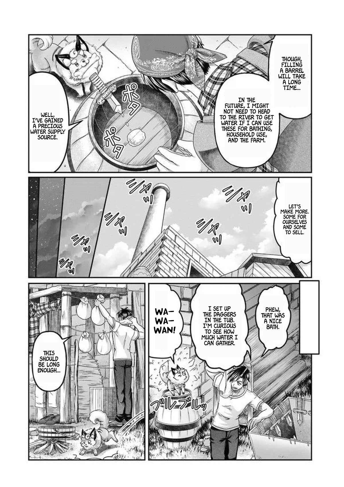 Shoushaman no Isekai Survival ~ Zettai Hito to wa Tsurumanee ~ chapter 6 page 14